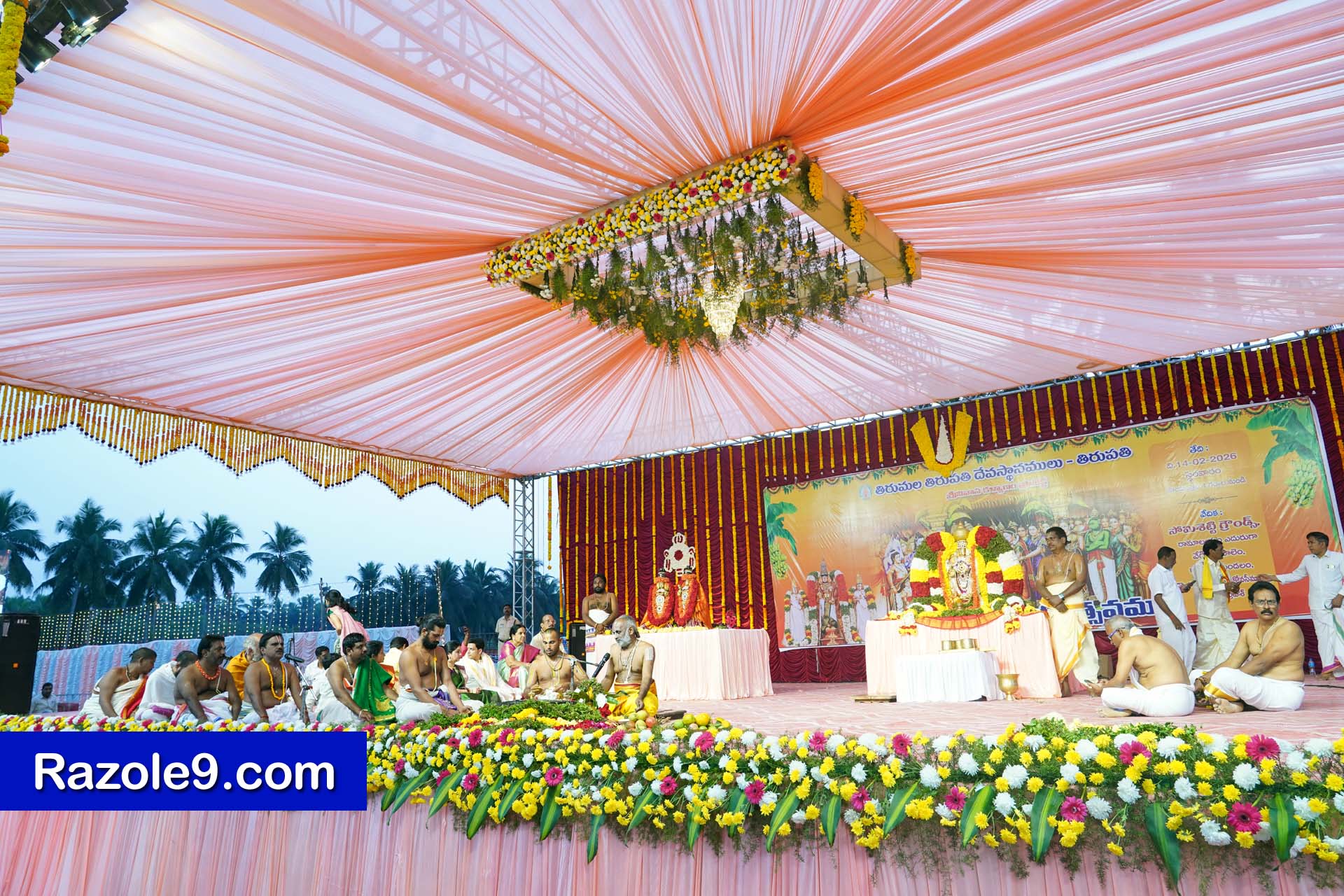Srinivasa Kalyanam - vegivaaripalem - 2026